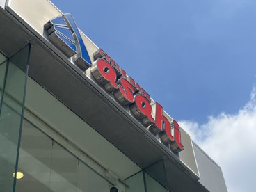 サイクルスペースあさひ世田谷若林店の画像1