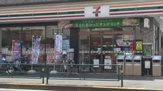 セブンイレブン 三鷹大沢6丁目店