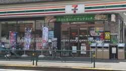 セブンイレブン 三鷹大沢6丁目店の画像1