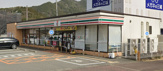 セブンイレブン