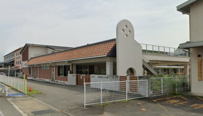 丹波篠山市立 味間認定こども園の画像1