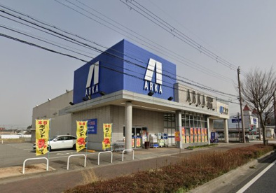 アルカドラッグストアの画像1