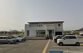 なかやま歯科