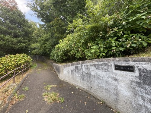 平戸みはらし公園