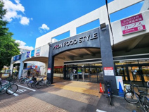 イオンフードスタイル小平店