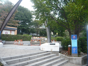 三河台公園の画像1