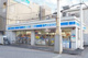 ローソン 戸田川岸店の画像