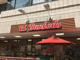 スーパー文化堂川崎店の画像