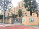 新宿区立早稲田小学校の画像