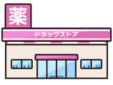 ドラッグアカカベ 鴫野駅前店