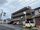セブンイレブン 真鶴駅西店の画像