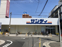 サンディあびこ