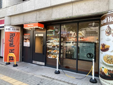 ロイヤルホストあびこ駅前の画像1