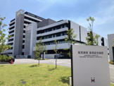 阪和記念病院