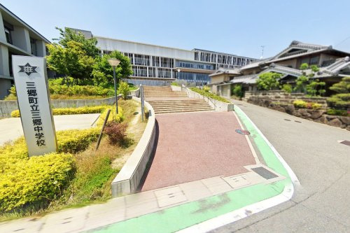 三郷町立三郷中学校の画像