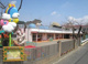 認定こども園福生多摩幼稚園の画像