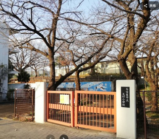 名古屋市立見付小学校の画像1
