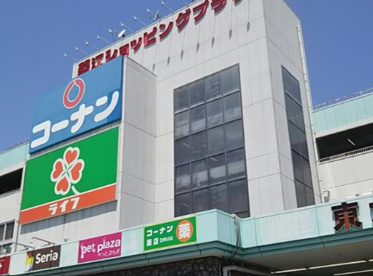 ライフ菱江店の画像1