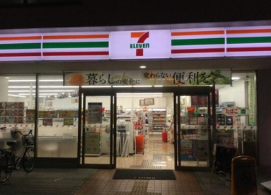 セブンイレブン 東大阪荒本北2丁目店の画像1