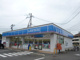 ローソン 児島インター店の画像