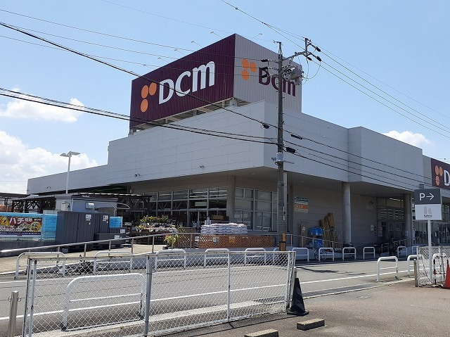 カーマホームセンター岐阜茜部店
