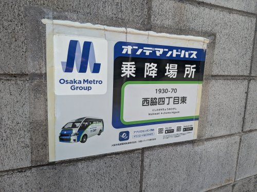 の画像