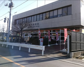 坂戸郵便局の画像1