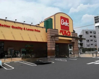 ベルク浦和根岸店の画像1