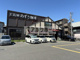 上高地あずさ珈琲　八尾店の画像