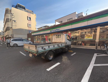 ファミリーマート 新松戸三丁目店の画像1