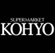 KOHYO(コーヨー) 芦屋南宮店の画像