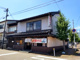 中華そば亀屋の画像