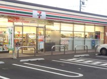 セブンイレブン 高崎354バイパス店