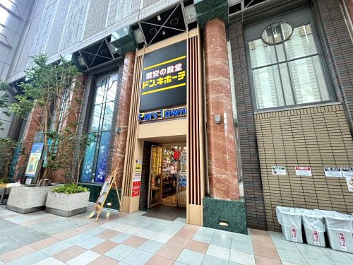 ドン・キホーテ千葉ポートタウン店