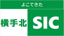 秋田自動車道 横手北スマートIC