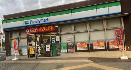 ファミリーマート 瑞穂二野町店の画像