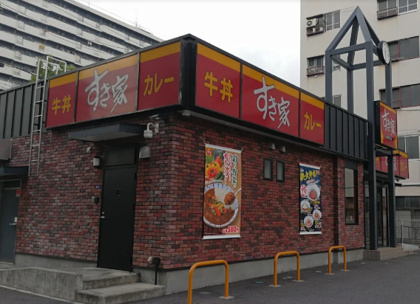 すき家 瑞穂牛巻店の画像