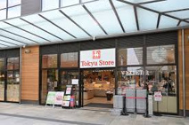東急ストア 南町田グランベリーパーク店
