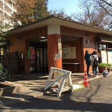 東京都井の頭恩賜公園案内所の画像1