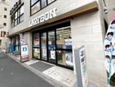 ローソン 成城学園前駅西口店