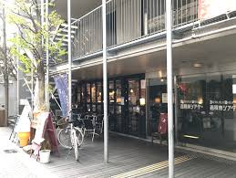 シアターカフェ 吉祥なおきちの画像1