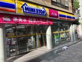 ミニストップ 吉祥寺本町店