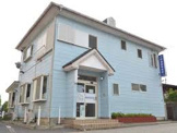 中野島動物病院