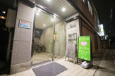 吉祥寺いろはメンタルクリニック