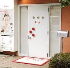 suite・salon・fluffの画像1