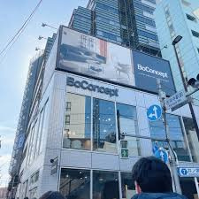 BoConcept Kichijojiの画像1
