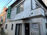 国沢泌尿器皮フ科