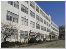 大和市立上和田中学校