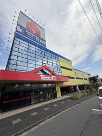 ヤマダデンキ テックランド練馬本店の画像1