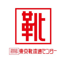 東京靴流通センターつきみ野店の画像1